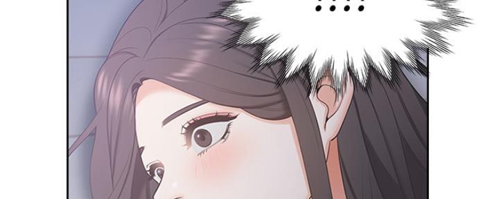 《渴望爱火难耐》第5话 第108页