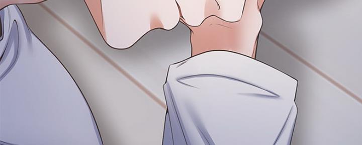 《渴望爱火难耐》第5话 第119页