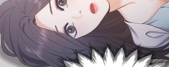 《渴望爱火难耐》第5话 第123页