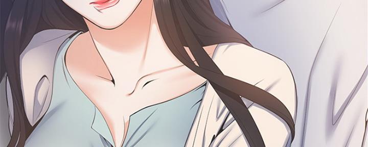 《渴望爱火难耐》第5话 第128页