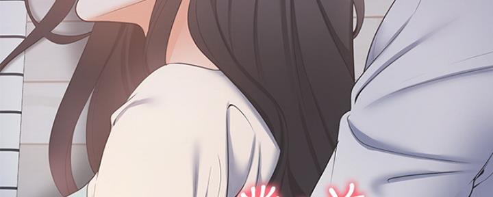 《渴望爱火难耐》第5话 第145页