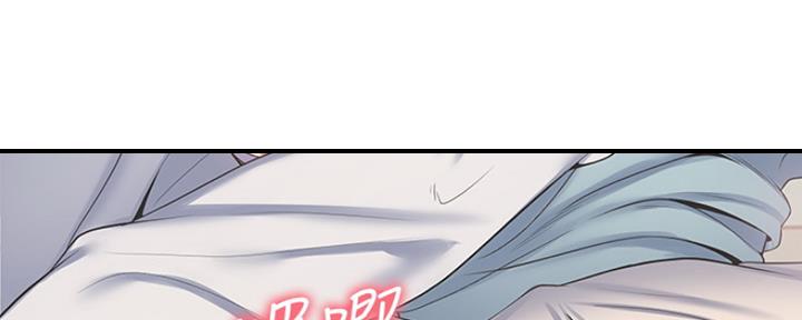 《渴望爱火难耐》第5话 第152页