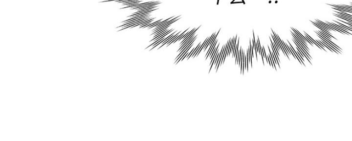 《渴望爱火难耐》第5话 第157页