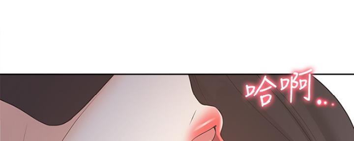 《渴望爱火难耐》第5话 第158页