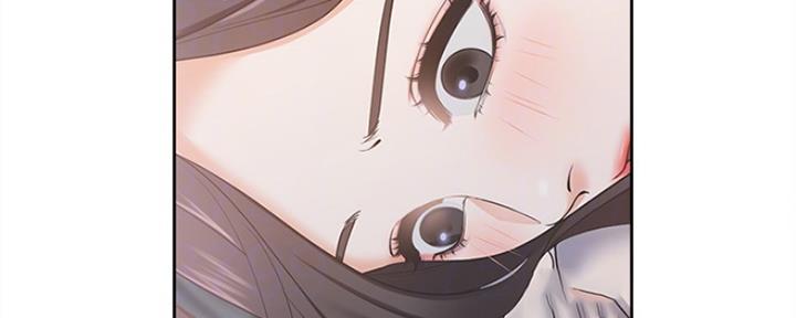 《渴望爱火难耐》第5话 第31页