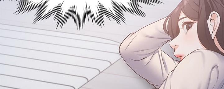 《渴望爱火难耐》第5话 第37页