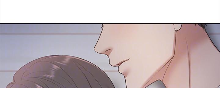 《渴望爱火难耐》第5话 第40页