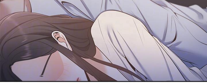 《渴望爱火难耐》第5话 第52页