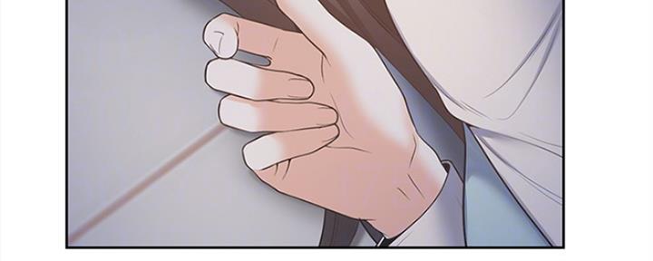 《渴望爱火难耐》第5话 第56页