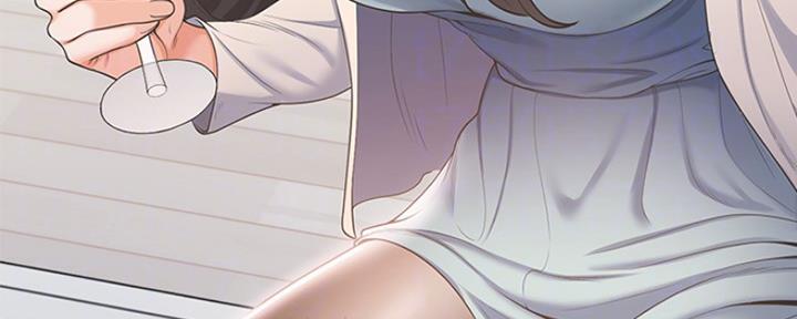 《渴望爱火难耐》第4话 第101页