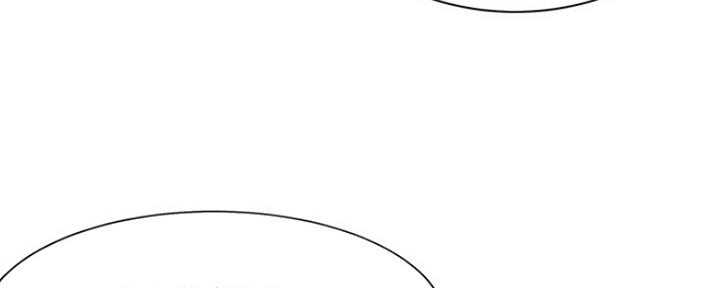 《渴望爱火难耐》第4话 第12页