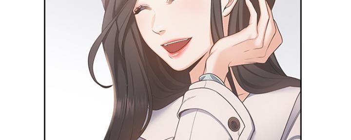 《渴望爱火难耐》第4话 第14页