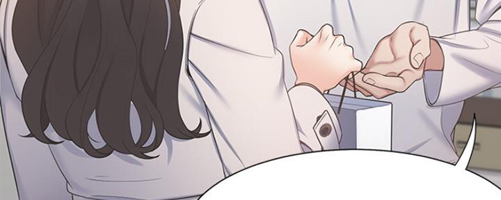 《渴望爱火难耐》第4话 第19页