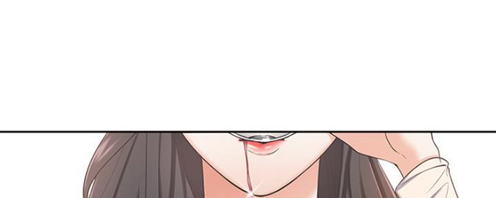 《渴望爱火难耐》第4话 第40页