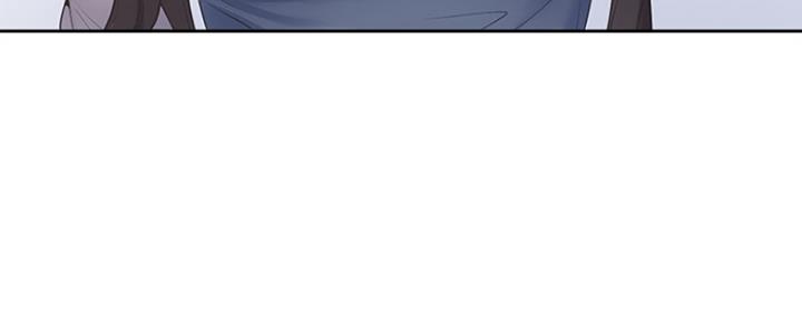 《渴望爱火难耐》第4话 第43页