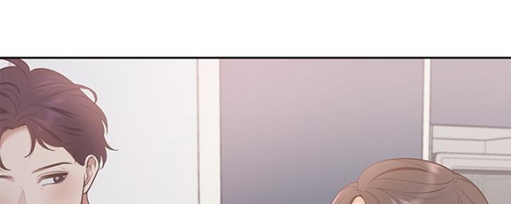 《渴望爱火难耐》第4话 第48页