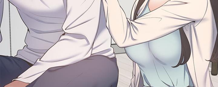 《渴望爱火难耐》第4话 第50页