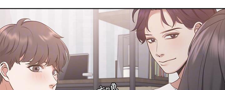 《渴望爱火难耐》第4话 第54页