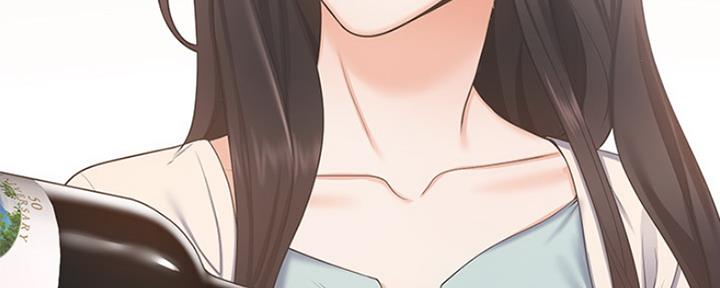 《渴望爱火难耐》第4话 第68页