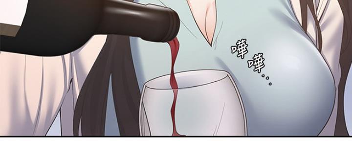 《渴望爱火难耐》第4话 第69页