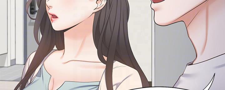 《渴望爱火难耐》第4话 第76页