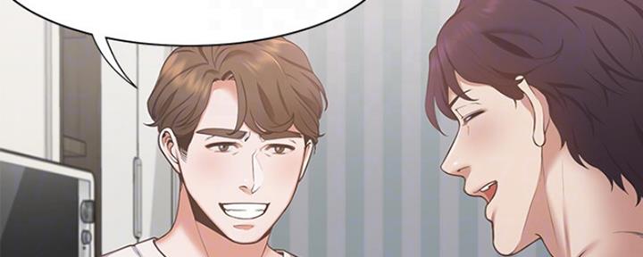 《渴望爱火难耐》第4话 第79页