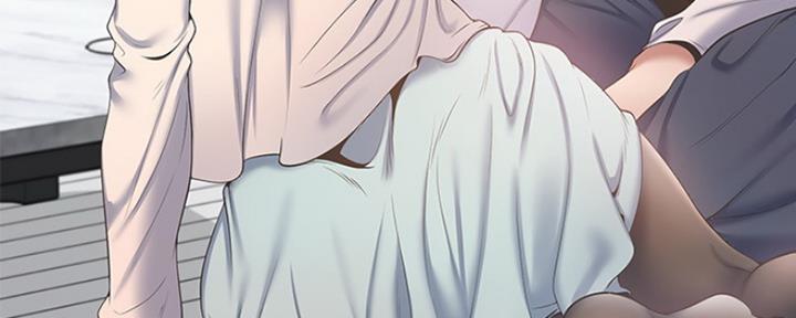 《渴望爱火难耐》第4话 第86页