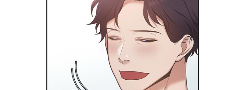 《渴望爱火难耐》第4话 第89页