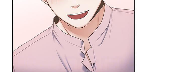 《渴望爱火难耐》第4话 第93页
