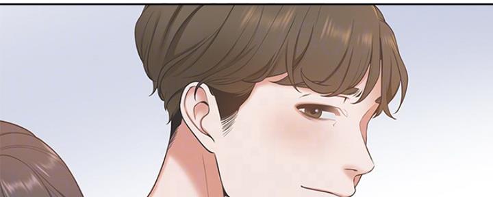 《渴望爱火难耐》第4话 第95页