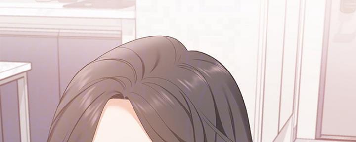 《渴望爱火难耐》第4话 第98页