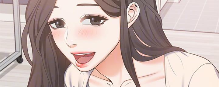 《渴望爱火难耐》第4话 第99页