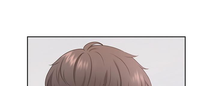 《渴望爱火难耐》第4话 第9页