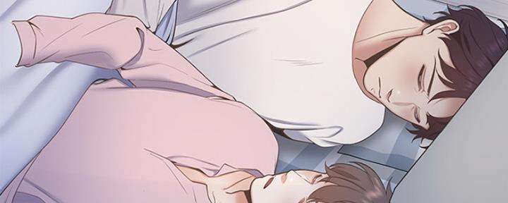 《渴望爱火难耐》第6话 第14页