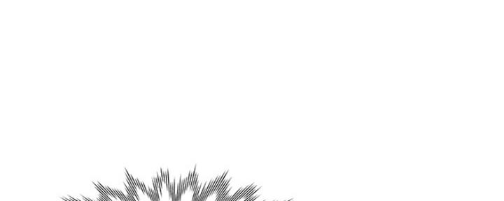 《渴望爱火难耐》第6话 第1页
