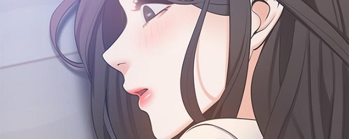 《渴望爱火难耐》第6话 第20页