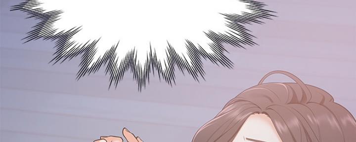 《渴望爱火难耐》第6话 第24页