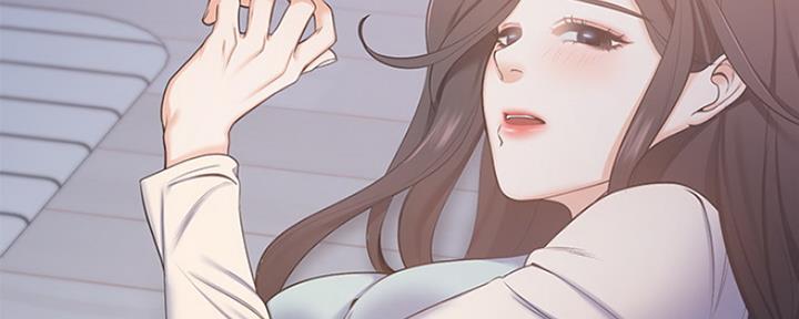 《渴望爱火难耐》第6话 第25页