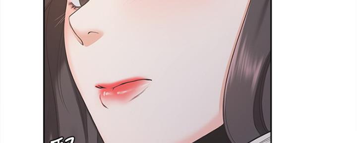 《渴望爱火难耐》第6话 第30页