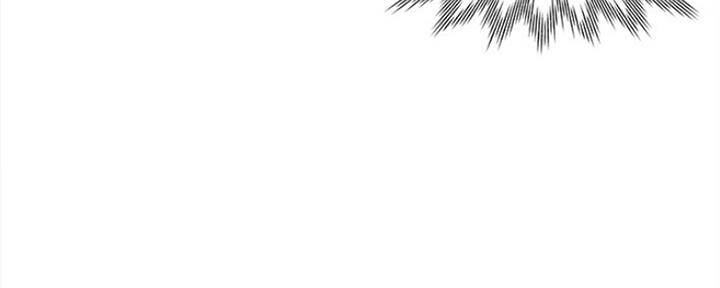 《渴望爱火难耐》第6话 第35页