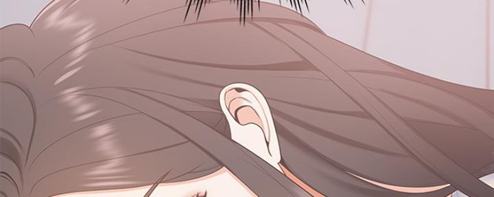 《渴望爱火难耐》第6话 第38页