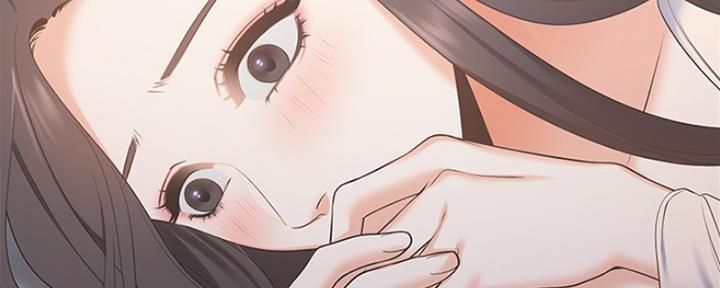 《渴望爱火难耐》第6话 第39页