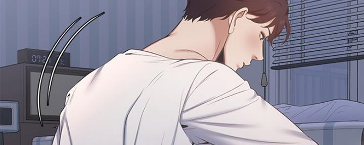 《渴望爱火难耐》第6话 第3页