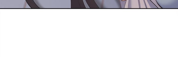 《渴望爱火难耐》第6话 第41页