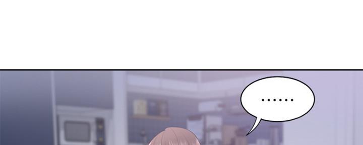 《渴望爱火难耐》第6话 第42页