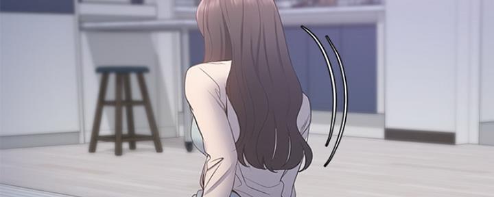 《渴望爱火难耐》第6话 第43页