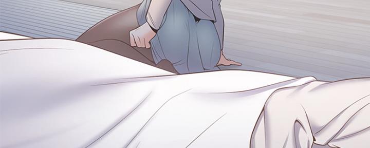 《渴望爱火难耐》第6话 第44页