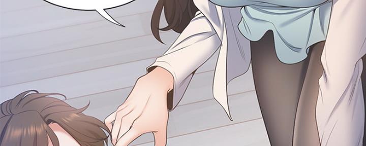 《渴望爱火难耐》第6话 第52页