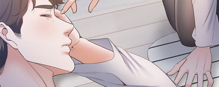 《渴望爱火难耐》第6话 第53页
