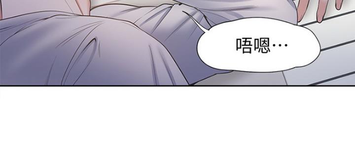 《渴望爱火难耐》第6话 第54页